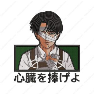 Levi Wounded Embroidery Design File - Attack on Titan Anime Embroidery Design