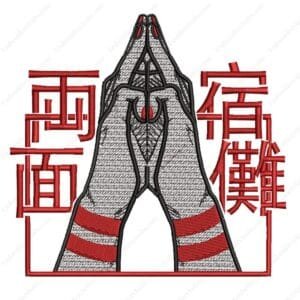 Sukuna Domain Embroidery Design - Jujutsu Kaisen Anime Embroidery Design