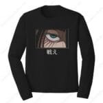 Eren Freedom  - Attack on Titan Embroidery Design