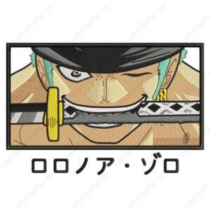 Zoro Embroidery Design - One Piece Anime Embroidery Design