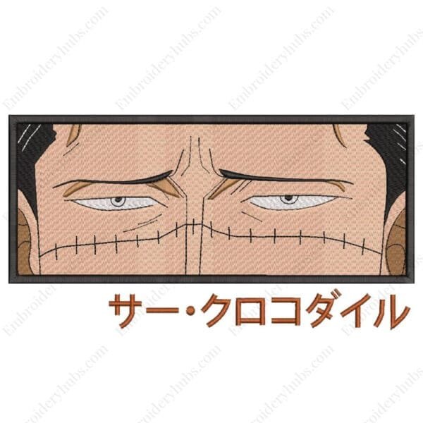 Crocodile Eyes Embroidery Design - One Piece Anime Embroidery Design
