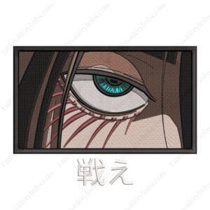 Eren Freedom  - Attack on Titan Embroidery Design