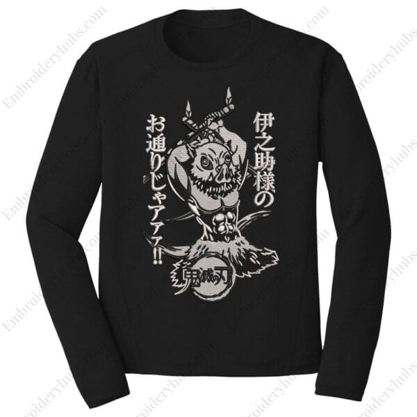 Inosuke Embroidery Design - Demon Slayer Anime Embroidery Design