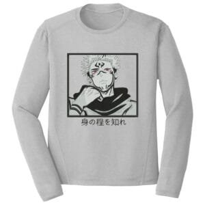 Jujutsu Kaisen Anime Embroidery Design