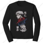 Itadori Sukuna Embroidery Design - Jujutsu Kaisen Anime Embroidery Design