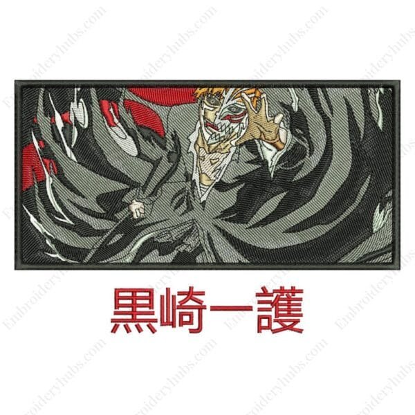 Ichigo Hollow Embroidery Design - Bleach Anime Embroidery Design