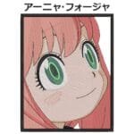 Anya Embroidery Design - Spy x Family Anime Embroidery Design