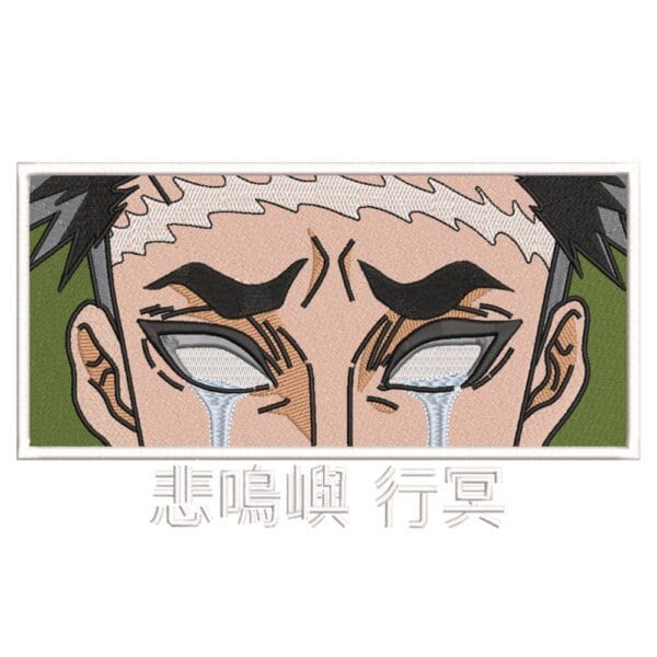 Gyomei Eyes Embroidery Design - Demon Slayer Anime Embroidery Design