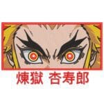 Rengoku Eyes Embroidery Design - Demon Slayer Anime Embroidery Design