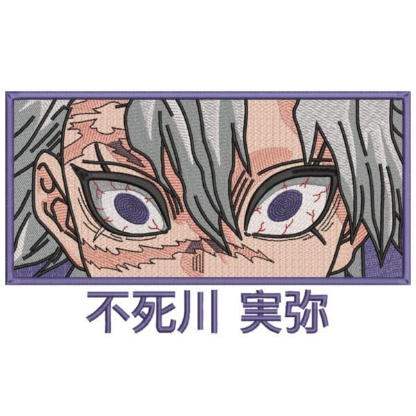 Sanemi Eyes Embroidery Design - Demon Slayer Anime Embroidery Design