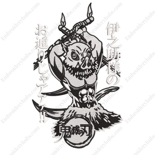 Inosuke Embroidery Design - Demon Slayer Anime Embroidery Design