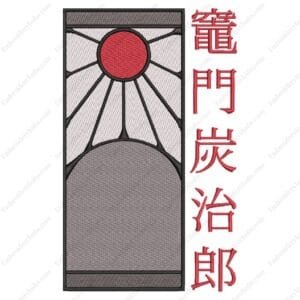 Hanafuda Earings Embroidery Design - Demon Slayer Anime Embroidery Design