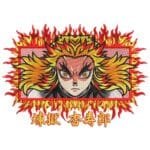 Rengoku Embroidery Design - Demon Slayer Anime Embroidery Design
