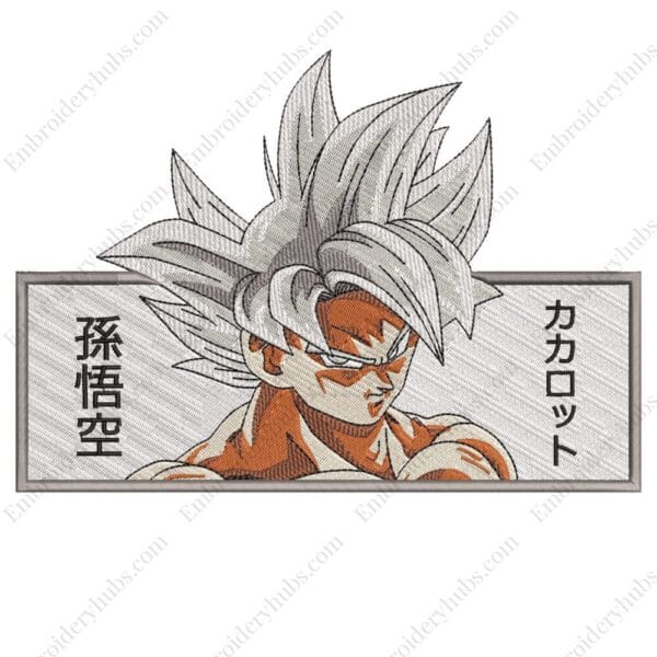 Ultra Instinct Goku Embroidery Design - Dragon Ball Anime Embroidery Design