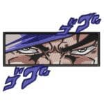 Jotaro Eyes Embroidery Design - JoJo's Bizarre Adventure Anime Embroidery Design