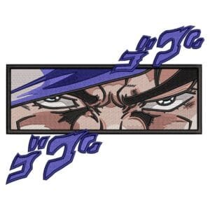 Jotaro Eyes Embroidery Design - JoJo's Bizarre Adventure Anime Embroidery Design