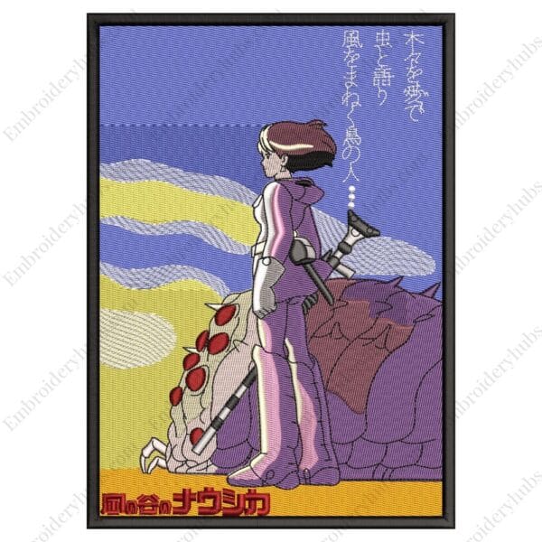 Nausica Embroidery Design - Evangelion Anime Embroidery Design