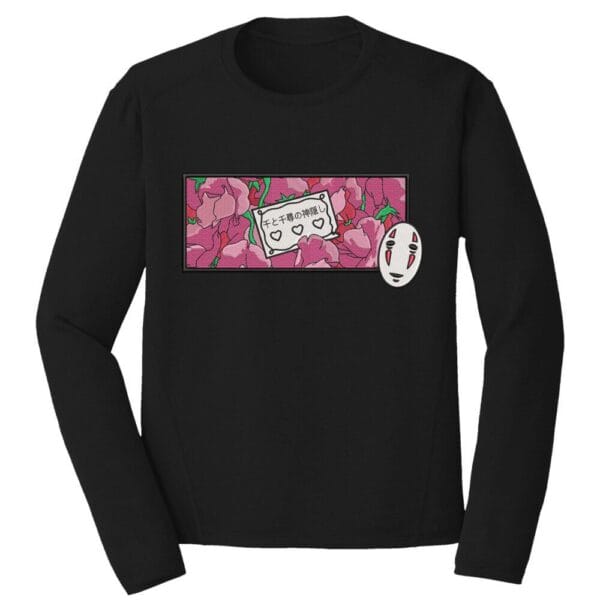 Flowers Letter Embroidery Design - Spirited Away Anime Embroidery Design