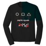 Squid Games Embroidery Design - Squid Games