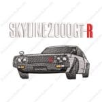 Nissan Skyline 2000GTR Embroidery Design - Car Embroidery Design